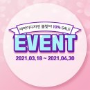 씨아이디자인 이미지