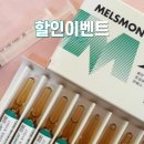 더블유세종어진건강의원 이미지