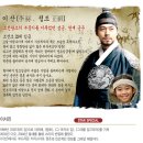 이산기획 이미지