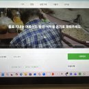 시립 강북노인종합복지관 | 빈 식탁을 온기로 채워주기 위해 기부하기 - 네이버 해피빈 시립강동노인종합복지관 결식 어르신 기부 후기