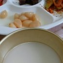 김여사가든