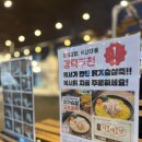 메가복싱 이미지