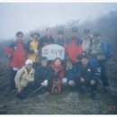 방태산 2003년 10월 12일 이미지