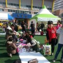 청개구리작은도서관 이미지