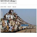 부산대학교병원 이미지