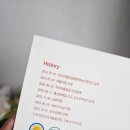 산수유꽃담길평촌 영농조합법인 이미지