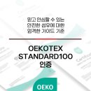 반하다리빙 이미지