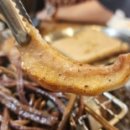 준석이네뒷고기