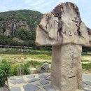 금강행정사사무소 이미지