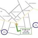 화인한의원 - 천안시 동남구 각원사길 56 | 화인한의원