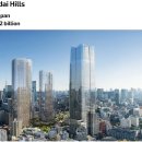 (주)마야건설 이미지