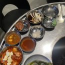 박대박왕소금구이 중산점
