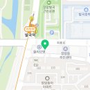 설국어교습소