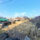 토생금공인중개사사무소 이미지