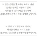 글래드성형외과의원 이미지