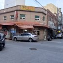 아리랑세탁소 이미지