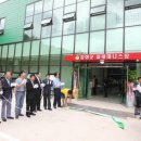 강화군 실내테니스장 이미지