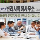 금암동사무소 이미지