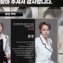 커버스토리뷰티스칼프 이미지