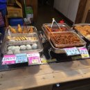 잼잼 오락실 이미지