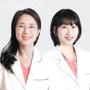 아현재한의원 | 양천구 신정동 한의원 아현재한의원 진료시간 접근성 이용후기