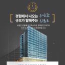 만보인력 이미지