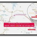 옥천할인마트 이미지