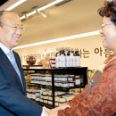 아름드리영농조합법인 이미지