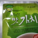 영성식품