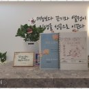그릿영어학원 - 강남구 선릉로6길 10 | 그릿영어학원