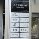 진가와 | 을지로 상견례 장소 추천 진가와 을지로점 진가와 코스 후기
