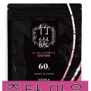 현산유통