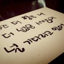 하입보이