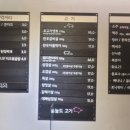 오늘의고기 이미지