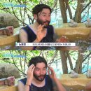 난생처음
