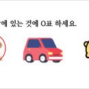 주식회사 산수 이미지