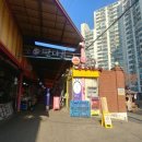 명일닭강정 이미지