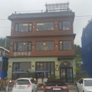 일광다방 이미지