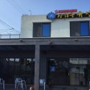 장위동유성집중문점 이미지