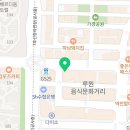 CU서구가정점 네이버블로그