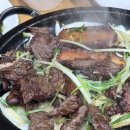 갈비한정식백두천지 이미지