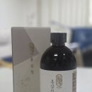 여름에 만난 진한 한 숟갈, 보승인삼사 홍삼청 후기