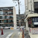 평화안마원 이미지