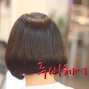 루비헤어 이미지