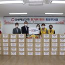 대성에너지 이미지