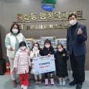 흥선동주민센터(행정복지센터) 이미지