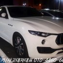 추풍령카서비스 이미지