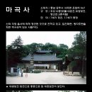 곤건축사사무소 이미지