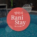 스테이제주작은별 이미지