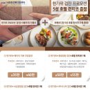 서울중앙내과 이미지